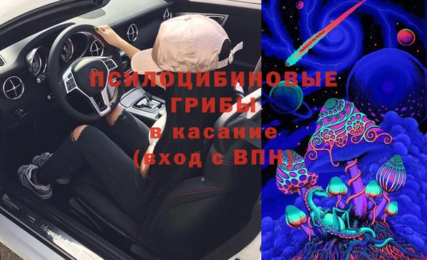 MDMA Premium VHQ Вязьма