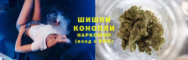 MDMA Premium VHQ Вязьма