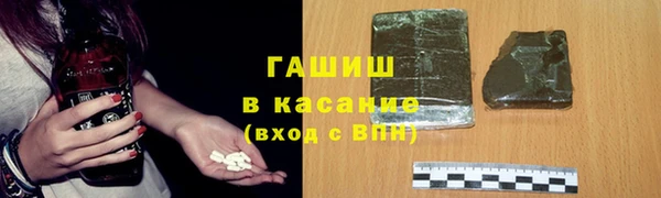 дживик Вязники