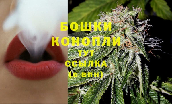 MDMA Premium VHQ Вязьма